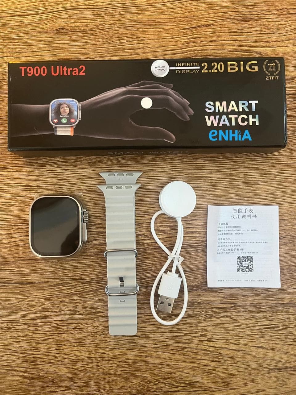 T900 ULTRA 2